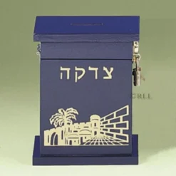 Rite Lite 5.5" Classical Enameled Wood Tzedakah Box - Blue/Gold 5 Rite Lite 5.5" Classical Enameled Wood Tzedakah Box - Blue/Gold -Storage Specialty Store GUEST 6a34f9e4 2d2c 4dbc 9bc4 3aafa4522de1