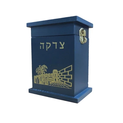 Rite Lite 5.5" Classical Enameled Wood Tzedakah Box - Blue/Gold 1 Rite Lite 5.5" Classical Enameled Wood Tzedakah Box - Blue/Gold